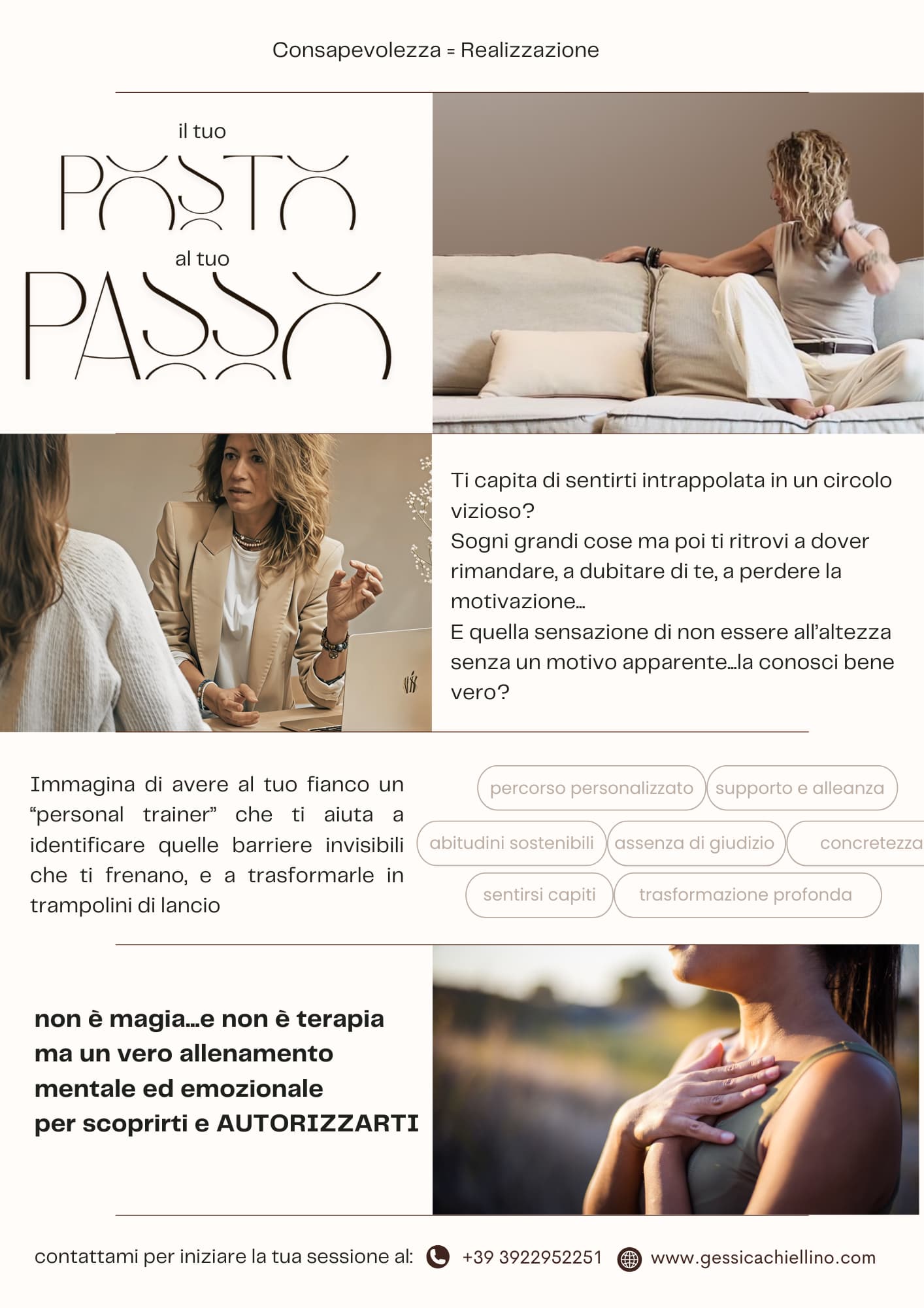 Lasciati ispirare - Gessica Chiellino - Crescita personale
